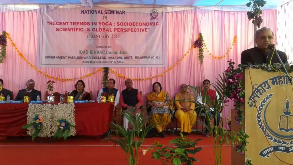 Govt. Pataleshwar College Masturi: campus photo 6