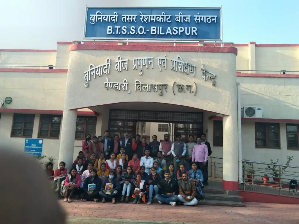 Govt. Pataleshwar College Masturi: campus photo 1