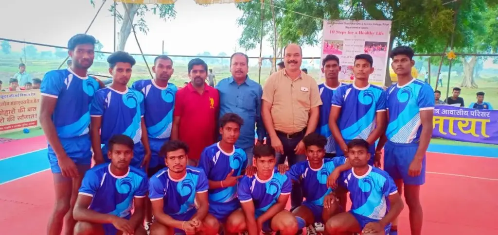 Govt. Pataleshwar College Masturi: campus photo 8