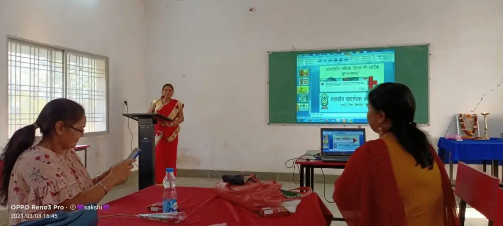 Govt. Pataleshwar College Masturi: campus photo 2