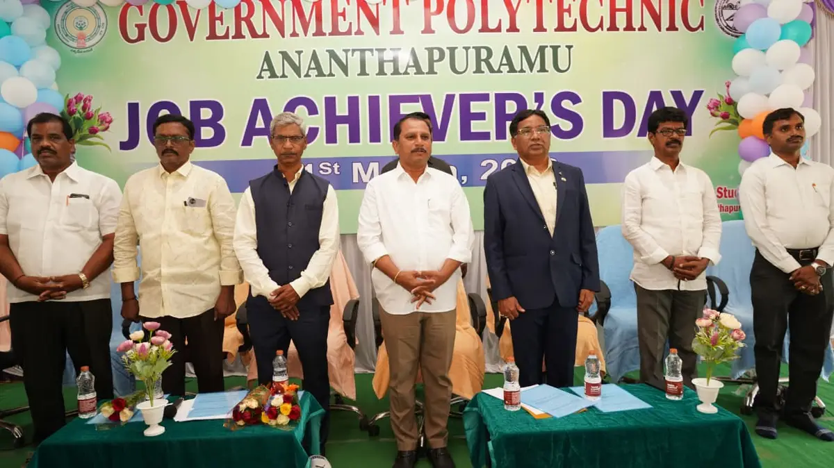 Govt Polytechnic Ananthapur: campus photo 2