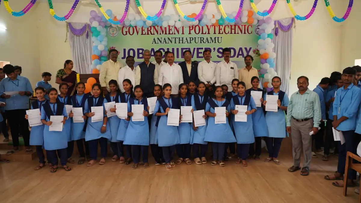 Govt Polytechnic Ananthapur: campus photo 3