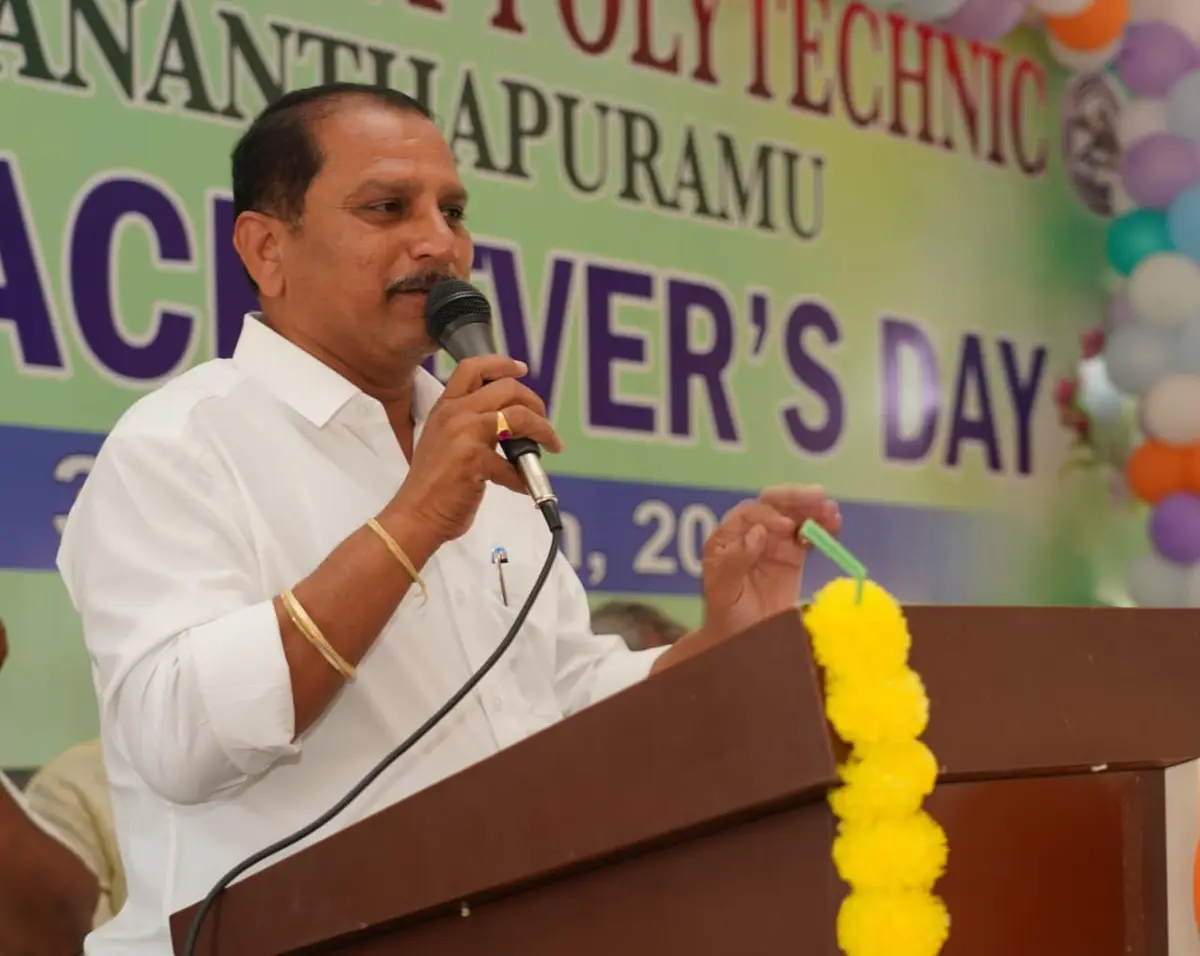 Govt Polytechnic Ananthapur: campus photo 6