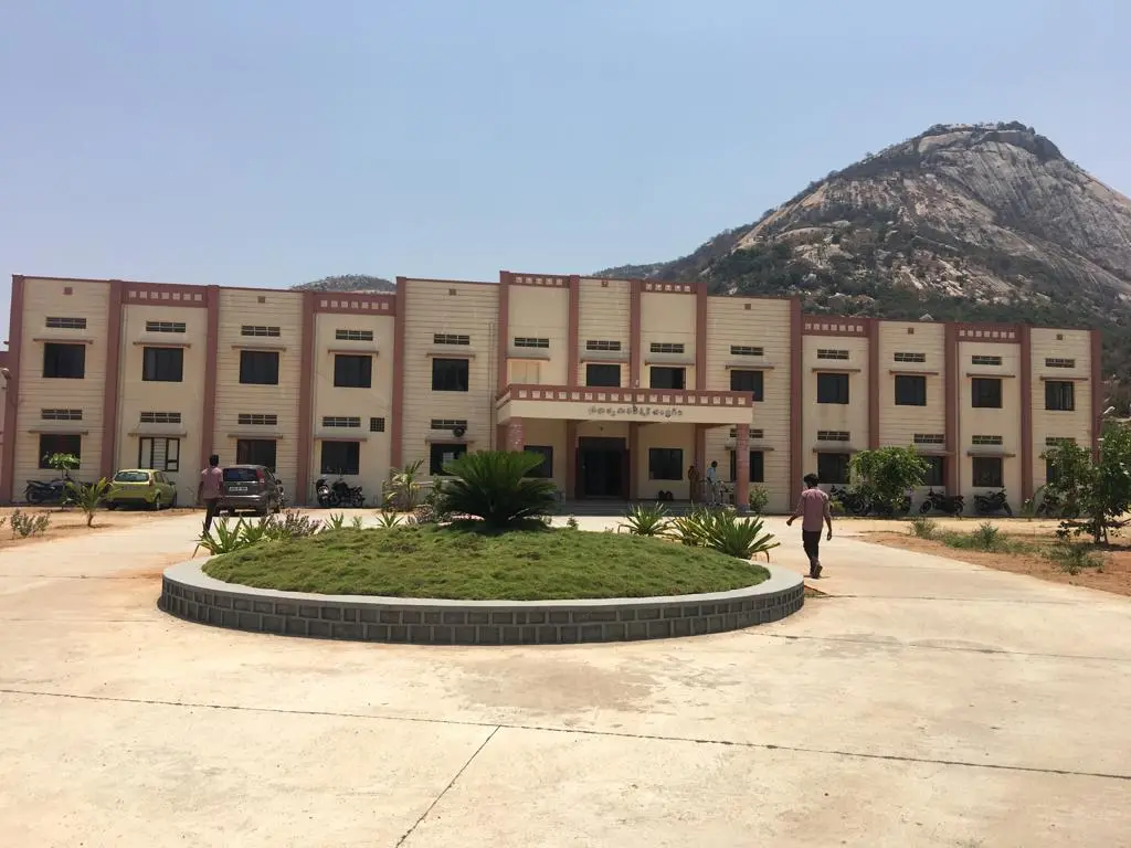 Govt. Polytechnic Chandragiri: campus photo 1