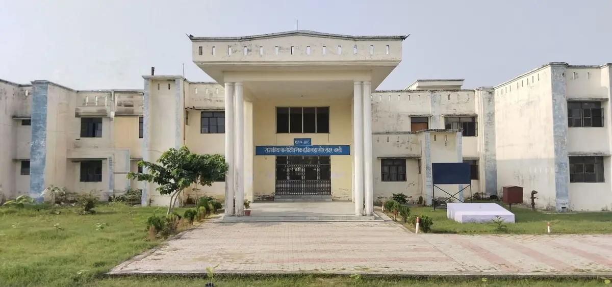 Govt.Polytechnic Chhabilhakhor Sadar Basti campus