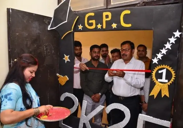 Govt Polytechnic College Bareli campus photo 3