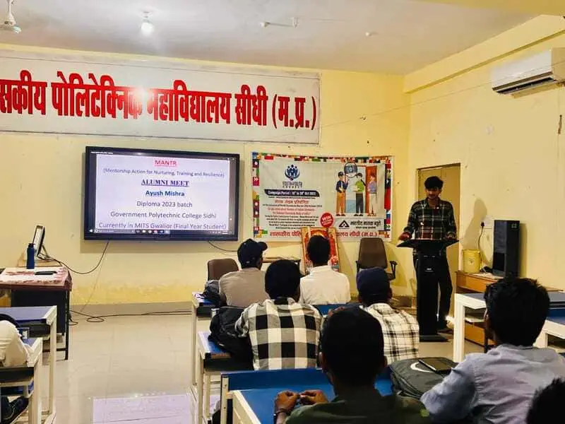 Govt.Polytechnic College Sidhi: campus photo 7