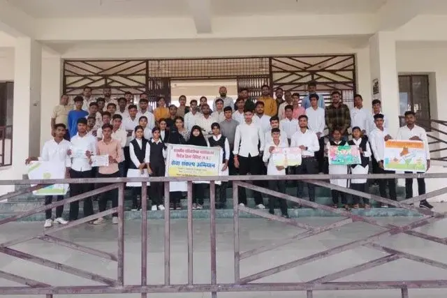 Govt. Polytechnic College Sironj campus