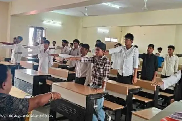 Govt. Polytechnic College Sironj: campus photo 4