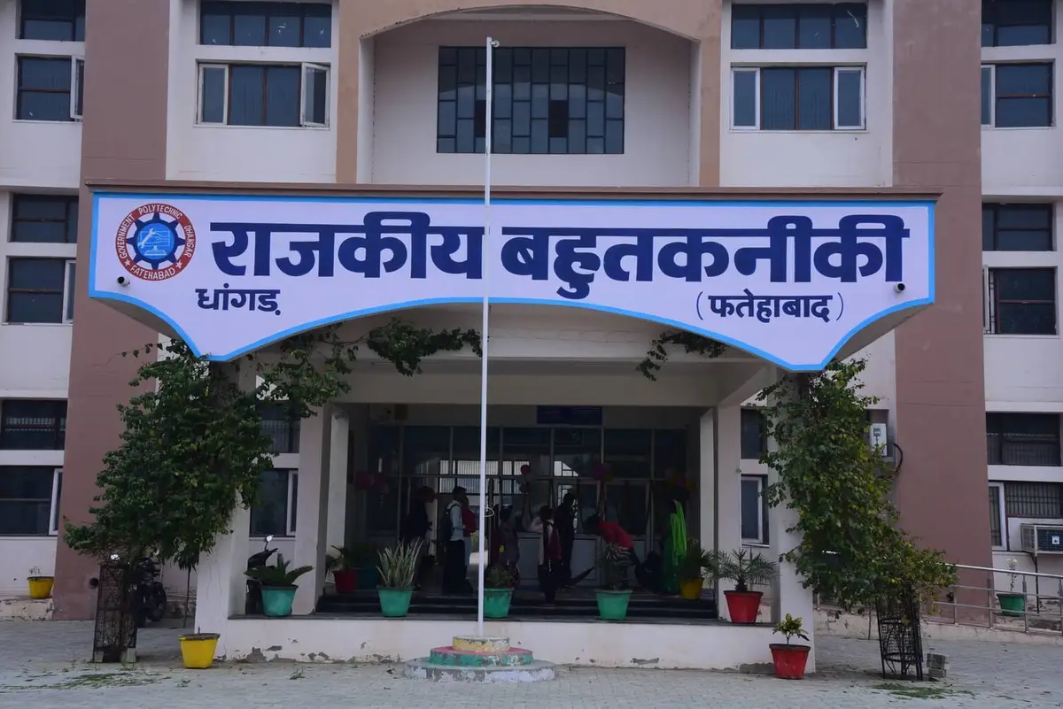 Govt. Polytechnic Dhangar: campus photo 8
