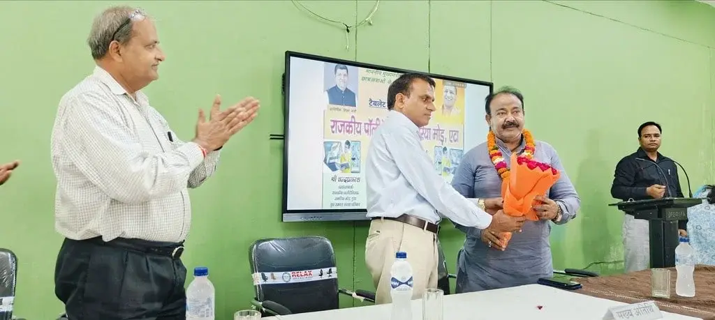Govt. Polytechnic Etah: campus photo 4