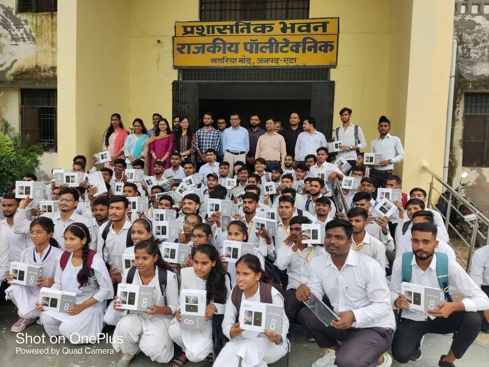 Govt. Polytechnic Etah: campus photo 6