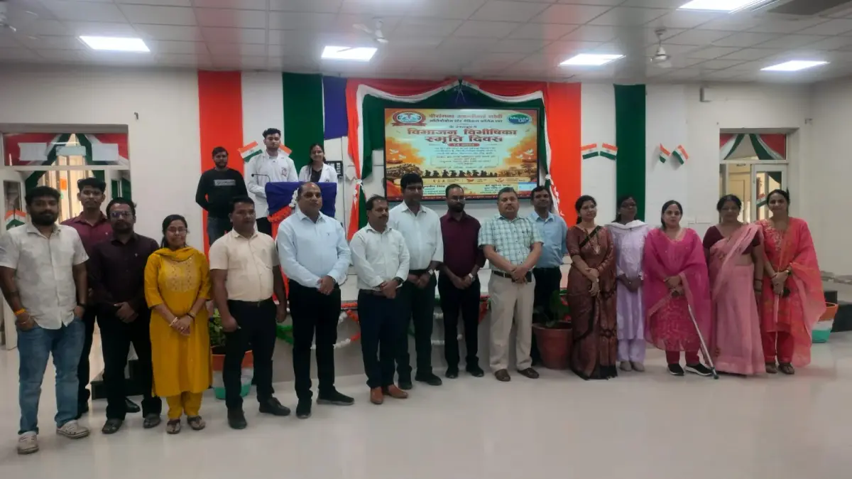 Govt. Polytechnic Etah: campus photo 2