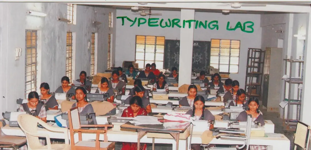 Govt Polytechnic for Women Nellore: campus photo 3