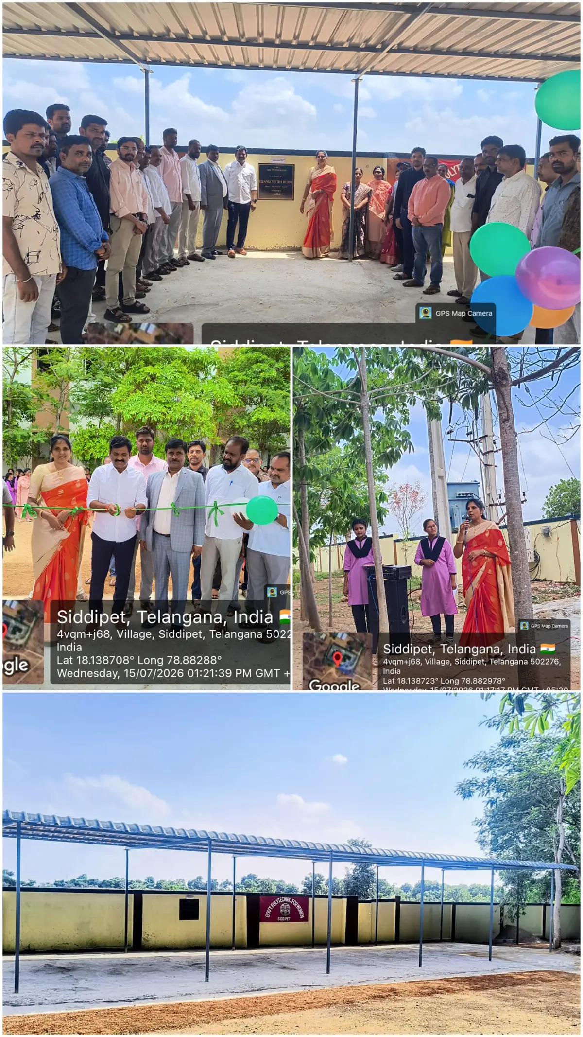 Govt. Polytechnic for Women: campus photo 1
