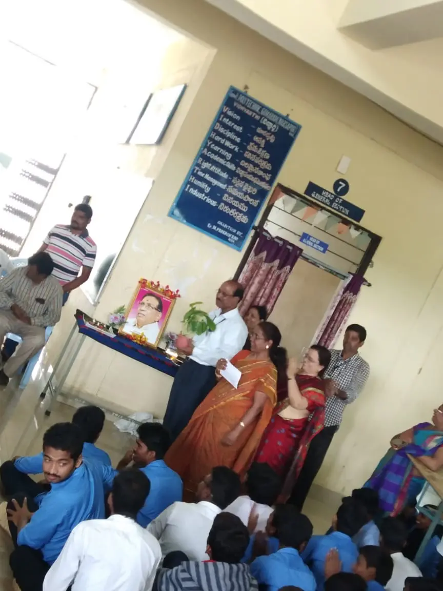 Govt. Polytechnic, Gomaram (Narsapur): campus photo 8