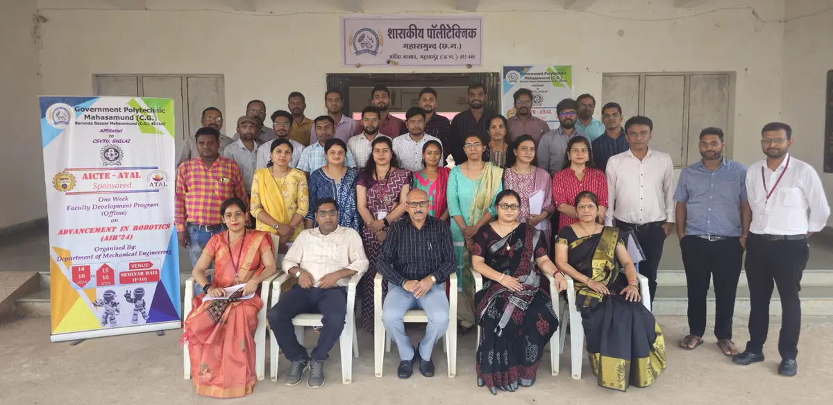 Govt. Polytechnic Mahasamund: campus photo 3