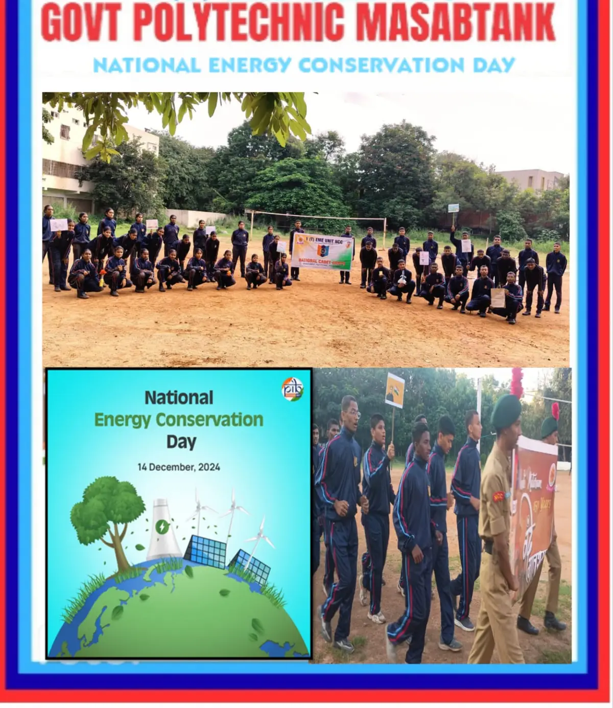 Govt. Polytechnic Masab Tank Hyderabad: campus photo 1