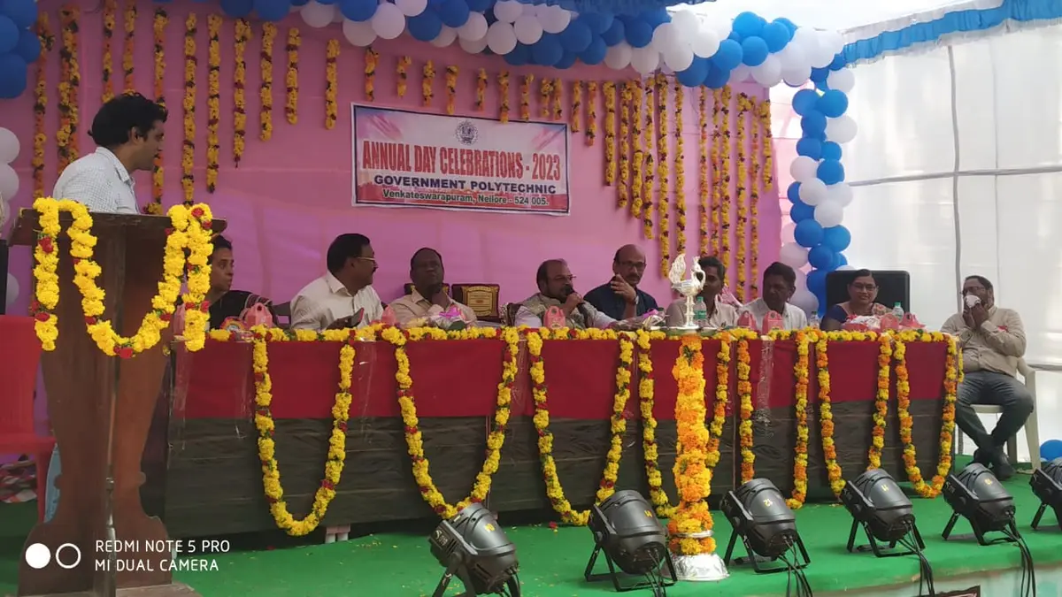 Govt Polytechnic Nellore: campus photo 2