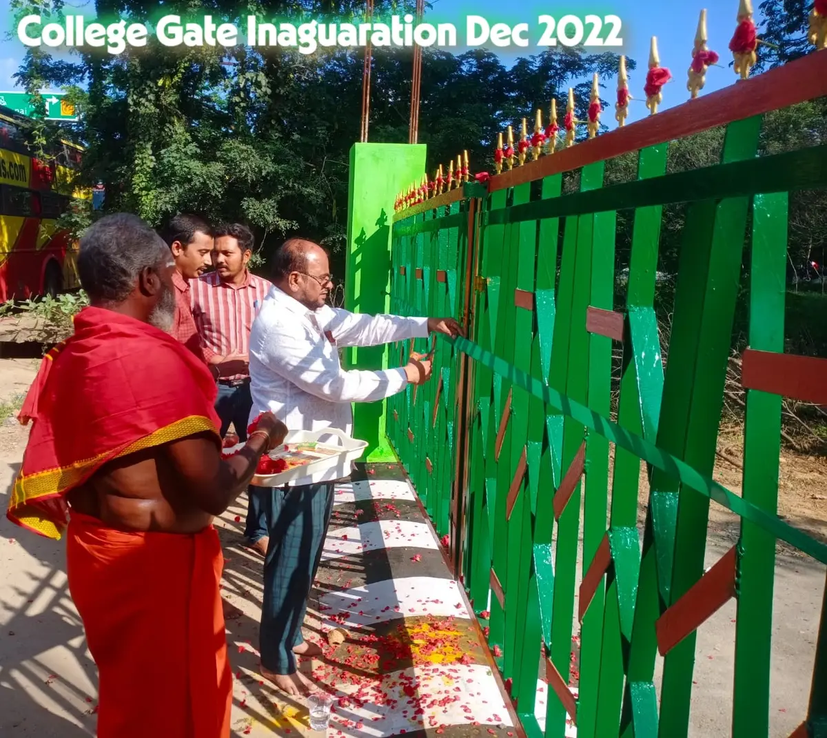 Govt Polytechnic Nellore: campus photo 6