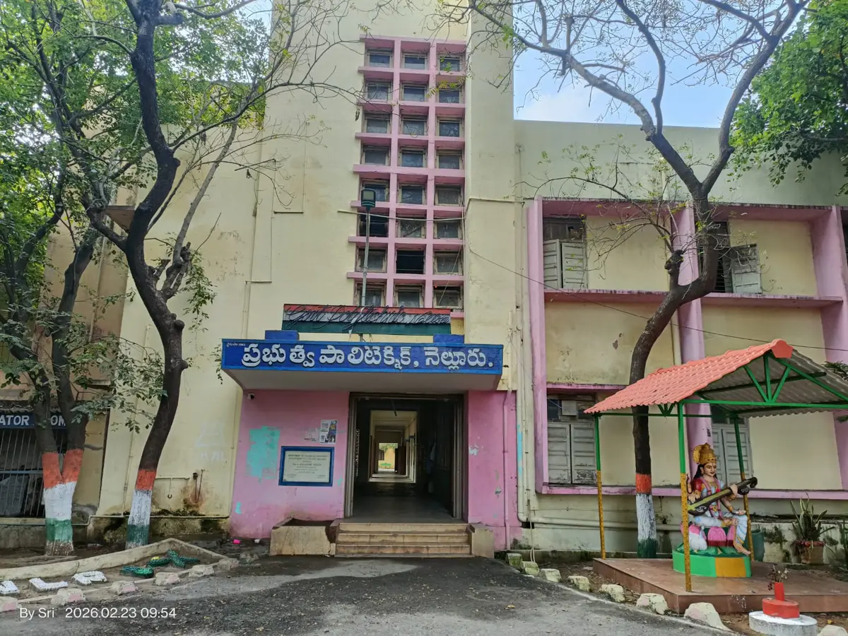 Govt Polytechnic Nellore: campus photo 7
