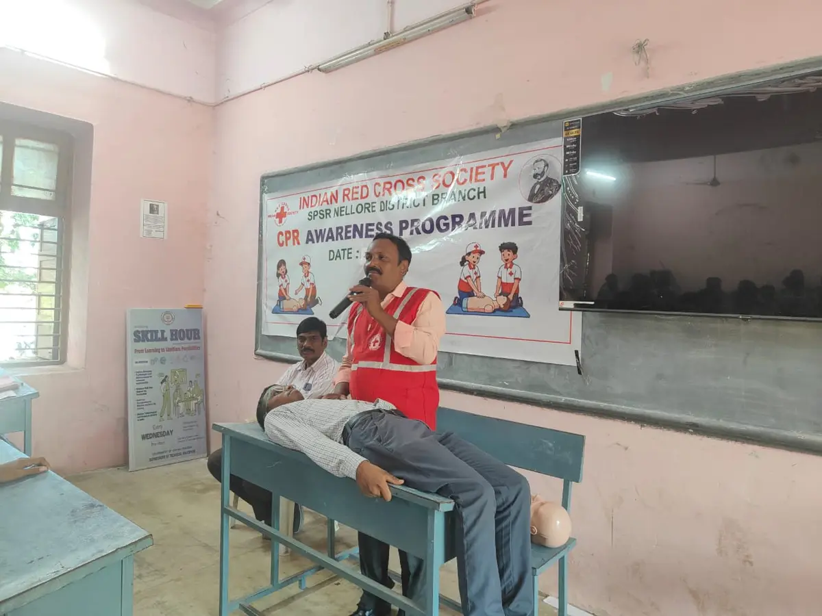 Govt Polytechnic Nellore: campus photo 8