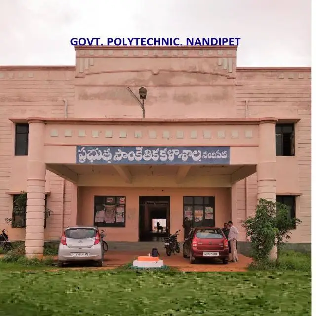 Govt. Polytechnic: campus photo 1