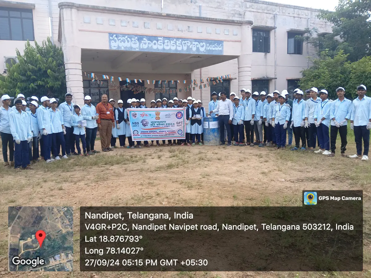 Govt. Polytechnic: campus photo 6