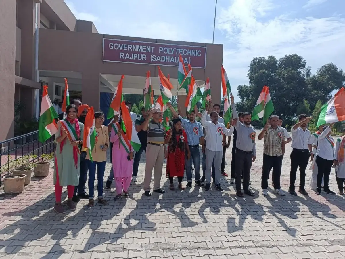 Govt Polytechnic Rajpur Sadhaura: campus photo 4