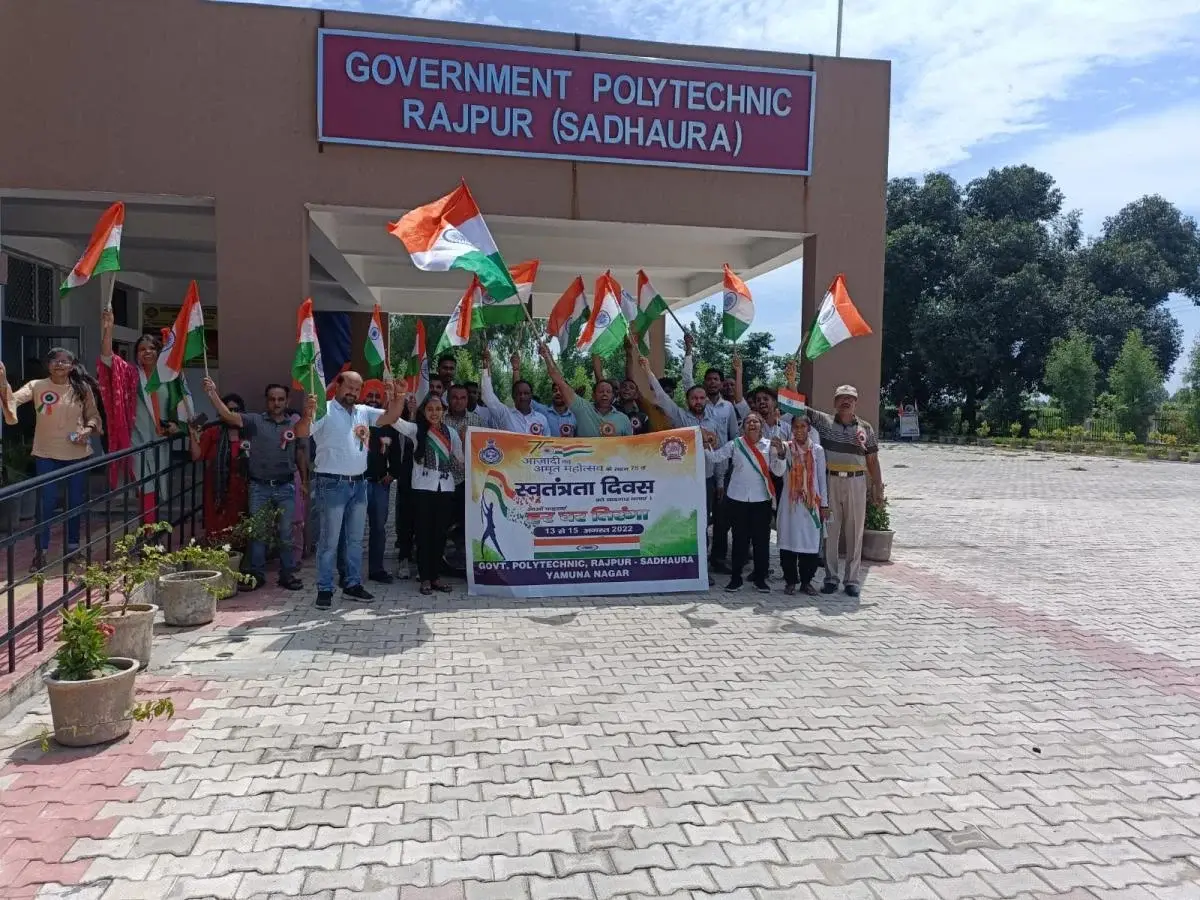 Govt Polytechnic Rajpur Sadhaura: campus photo 5