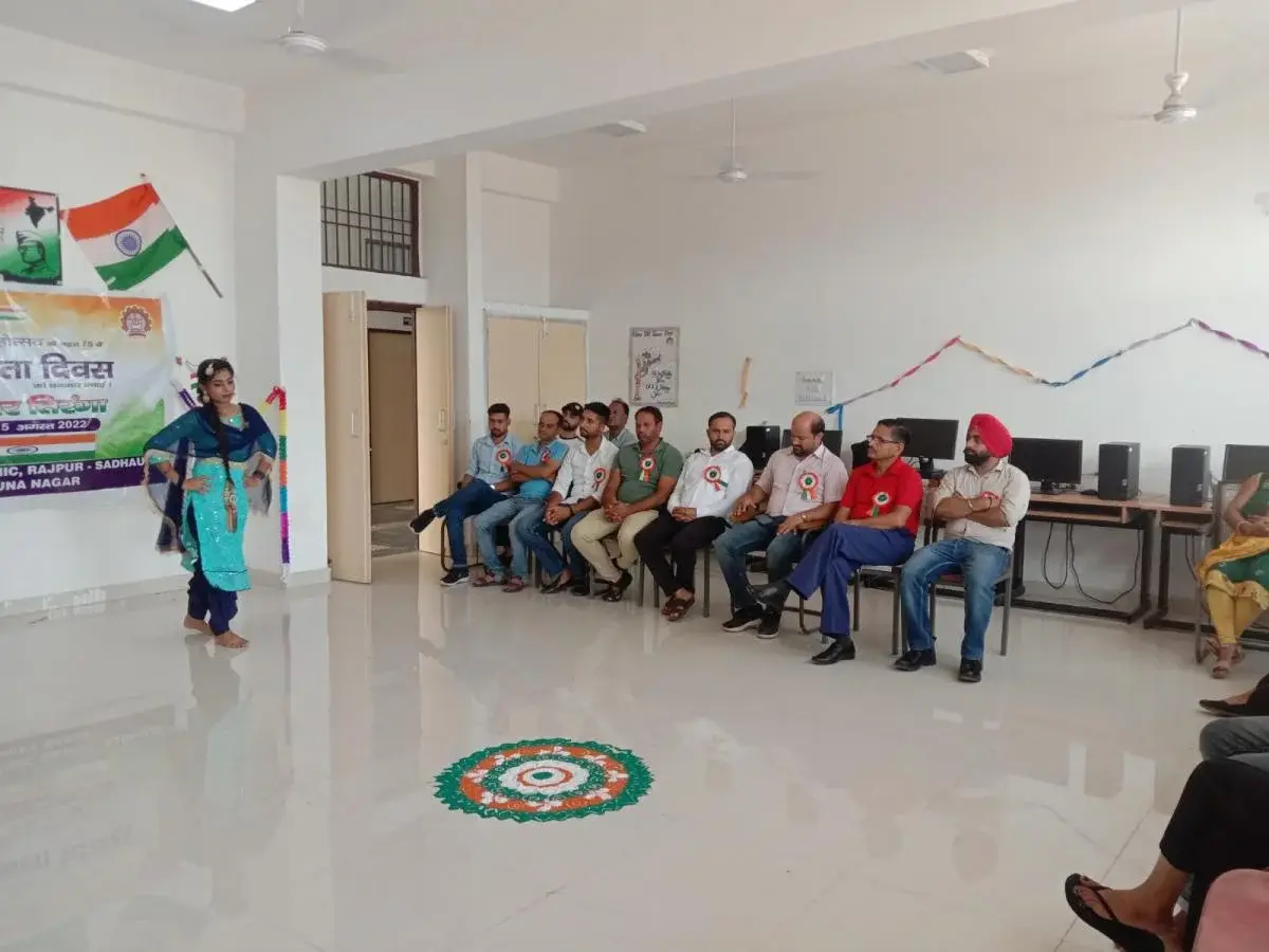 Govt Polytechnic Rajpur Sadhaura: campus photo 6