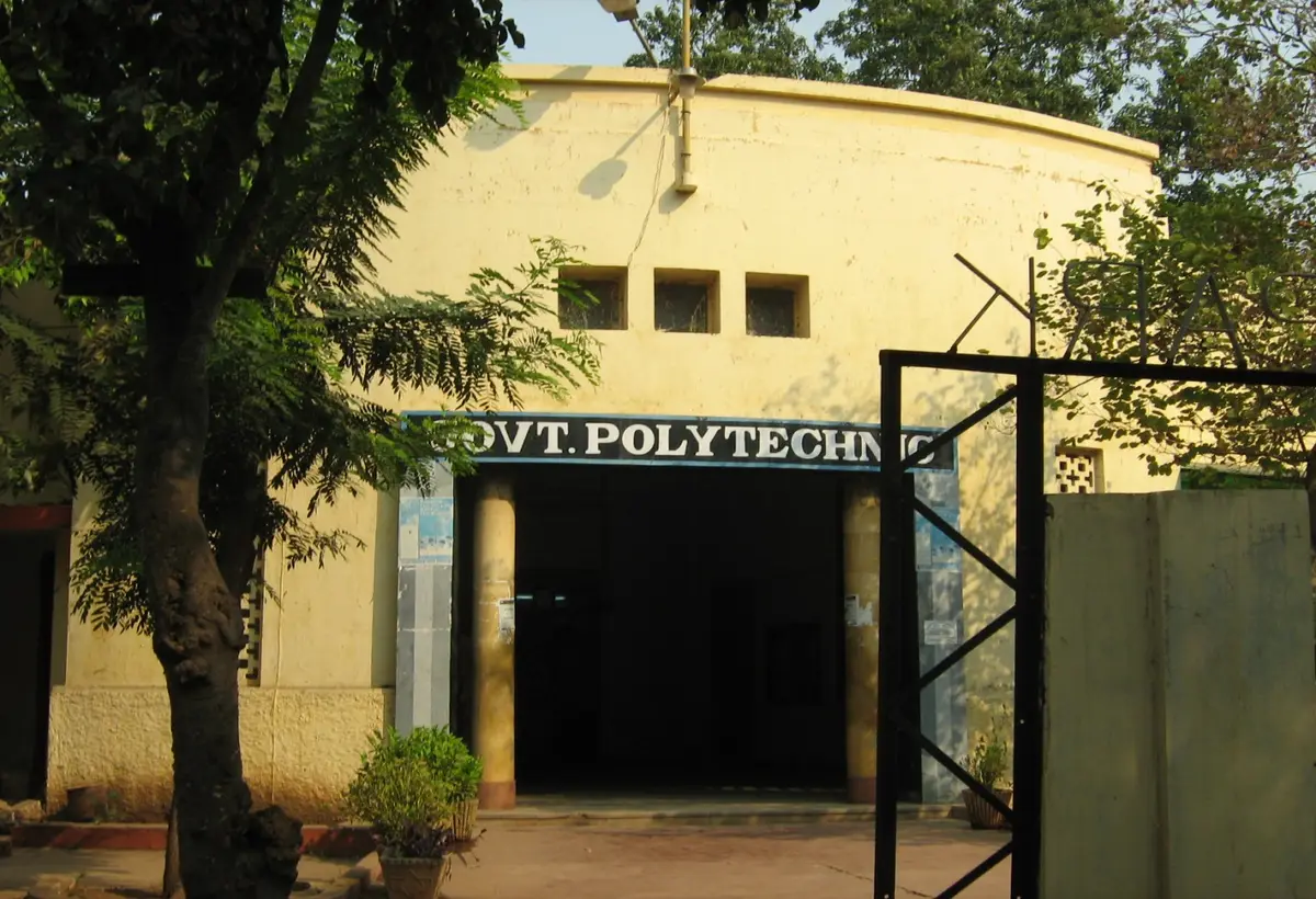 Govt Polytechnic Vijayawada: campus photo 1