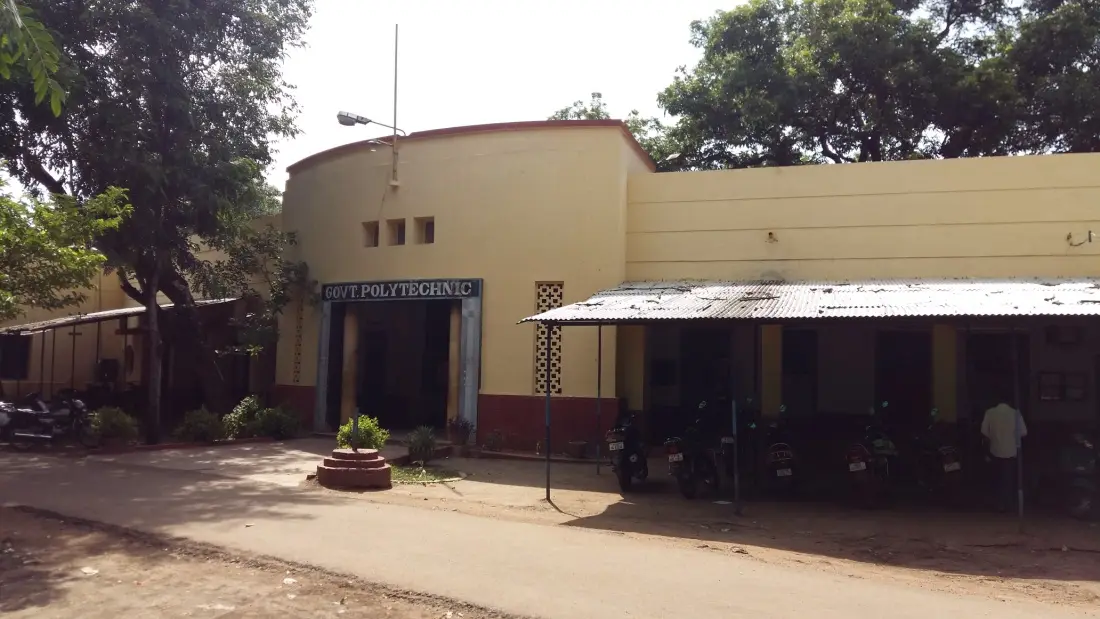 Govt Polytechnic Vijayawada: campus photo 6