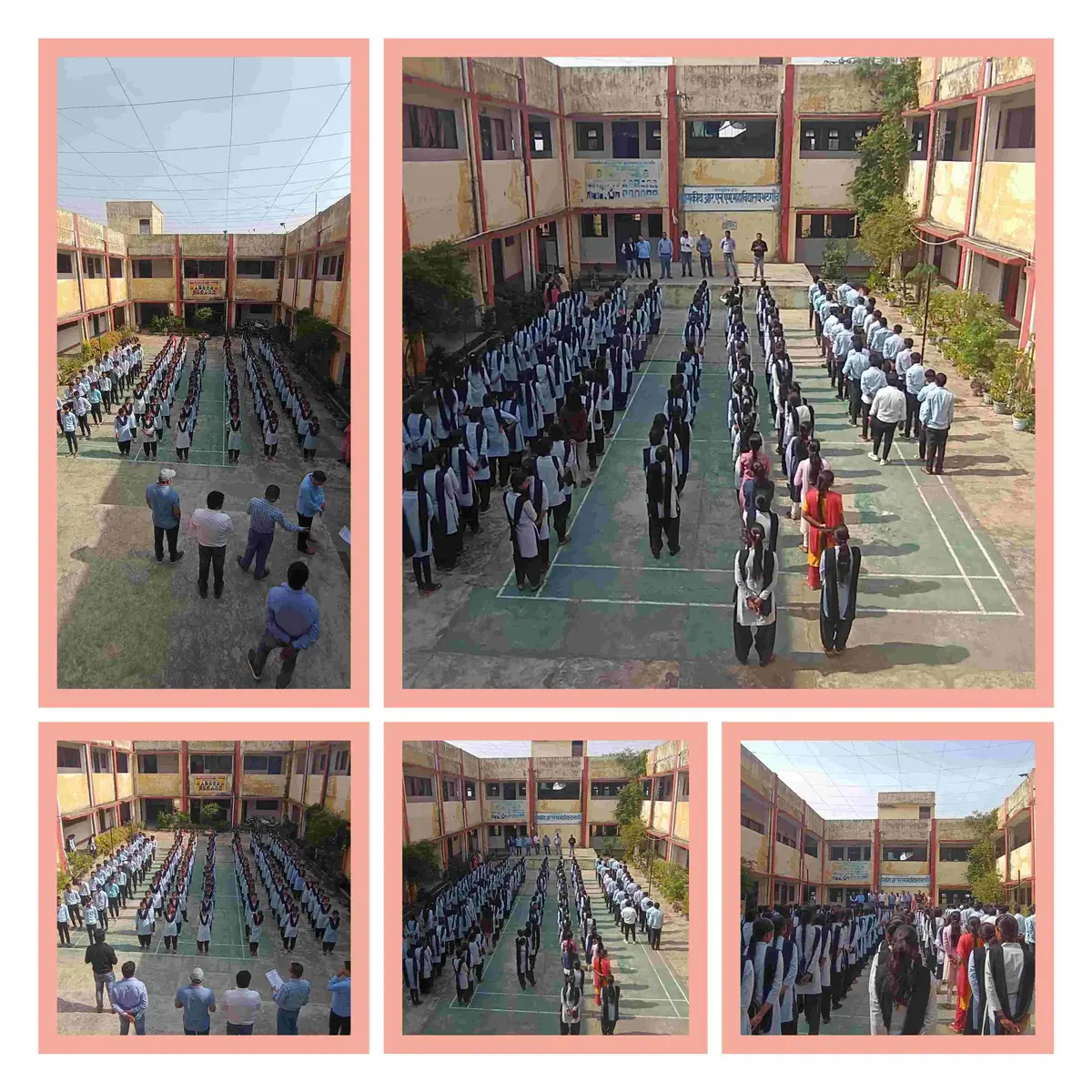 Govt. Rajmahant Nayandas, Mahilang College Bhatgao: campus photo 4