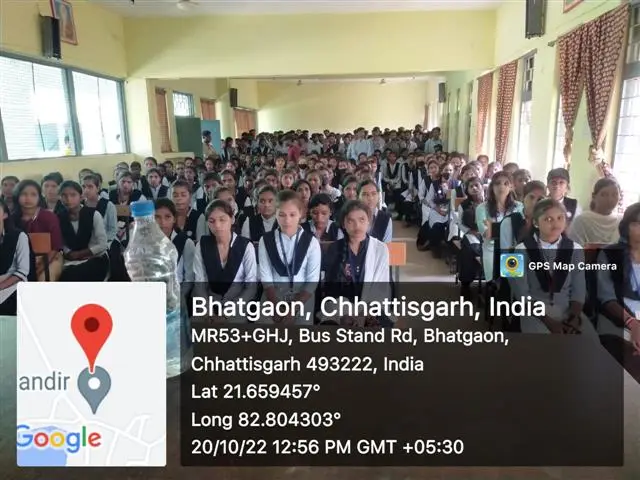 Govt. Rajmahant Nayandas, Mahilang College Bhatgao: campus photo 7