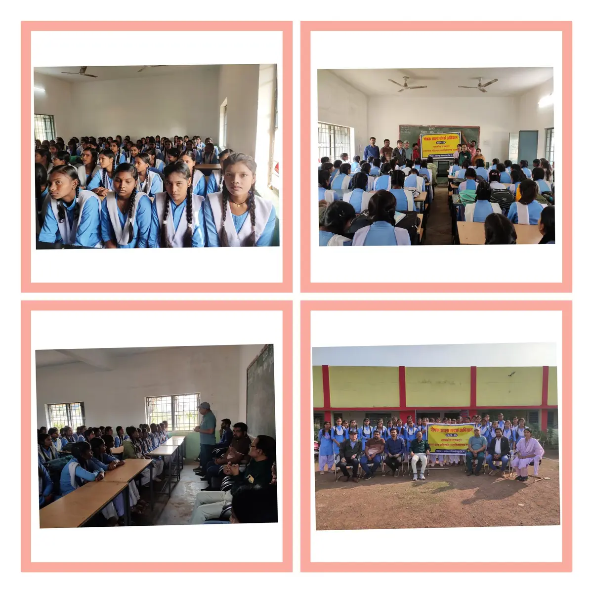 Govt. Rajmahant Nayandas, Mahilang College Bhatgao: campus photo 2