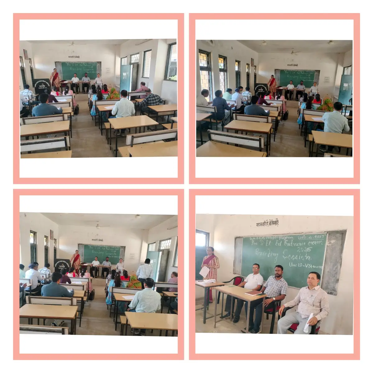 Govt. Rajmahant Nayandas, Mahilang College Bhatgao: campus photo 1