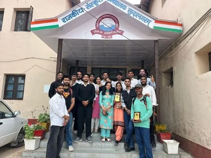 Govt. Sanskrit College, Purana Bazaar: campus photo 7