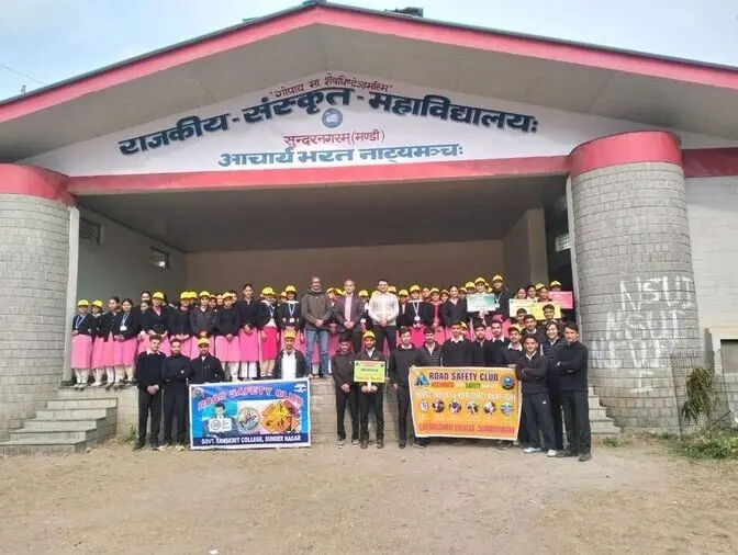 Govt. Sanskrit College, Purana Bazaar: campus photo 6