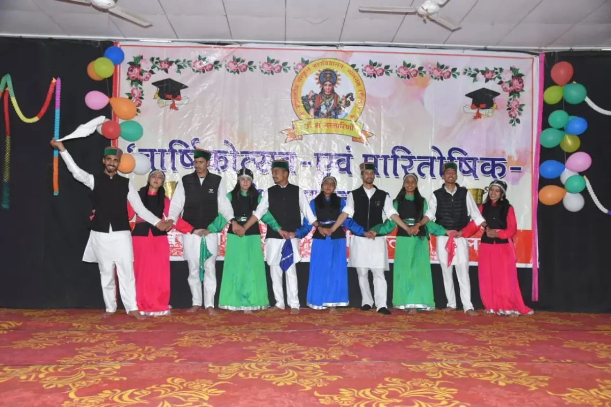 Govt. Sanskrit College campus photo 1