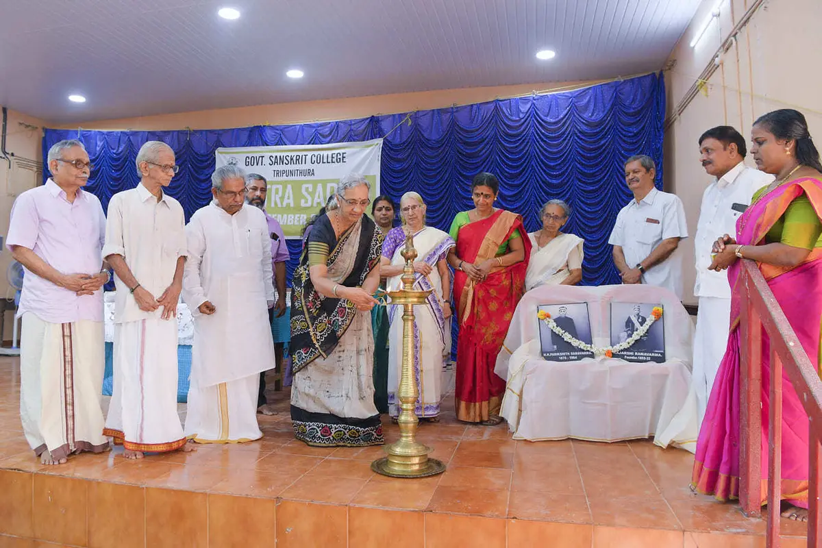 Govt. Sanskrit College, Tripunithura: campus photo 3