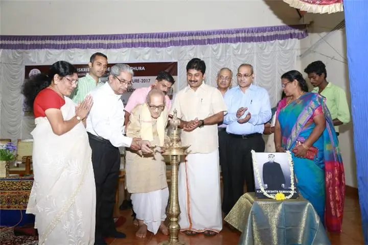 Govt. Sanskrit College, Tripunithura: campus photo 5