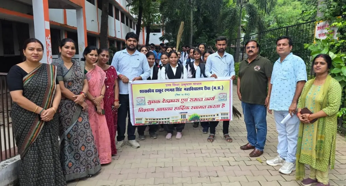 Govt.Thakur Ranmat Singh College Rewa: campus photo 3