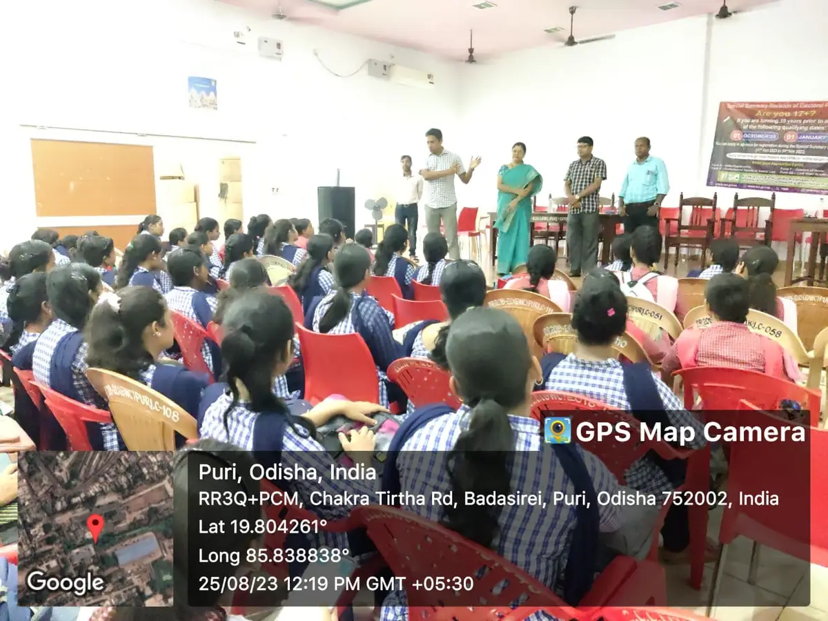 Govt. Women's College: campus photo 5