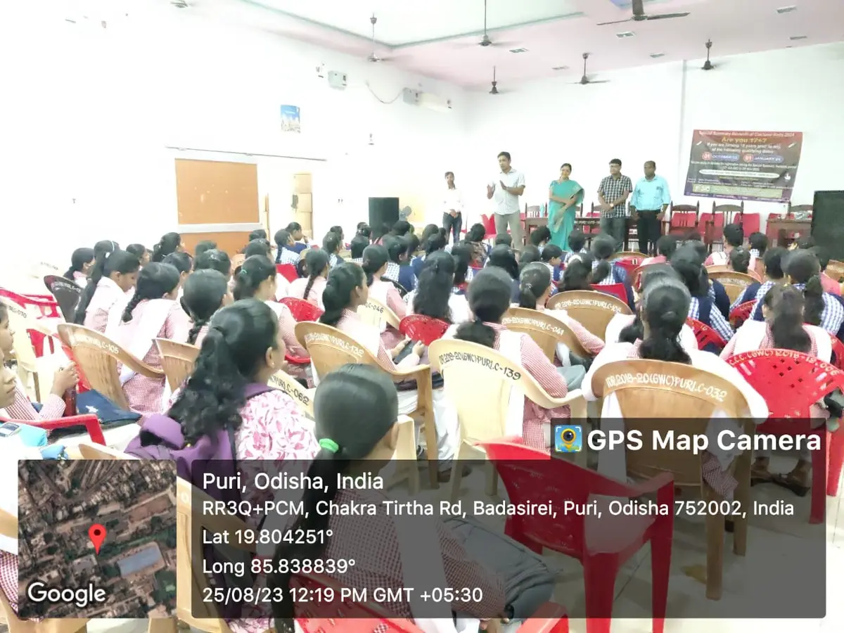 Govt. Women's College: campus photo 6