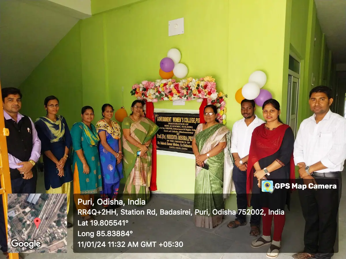 Govt. Women's College: campus photo 3