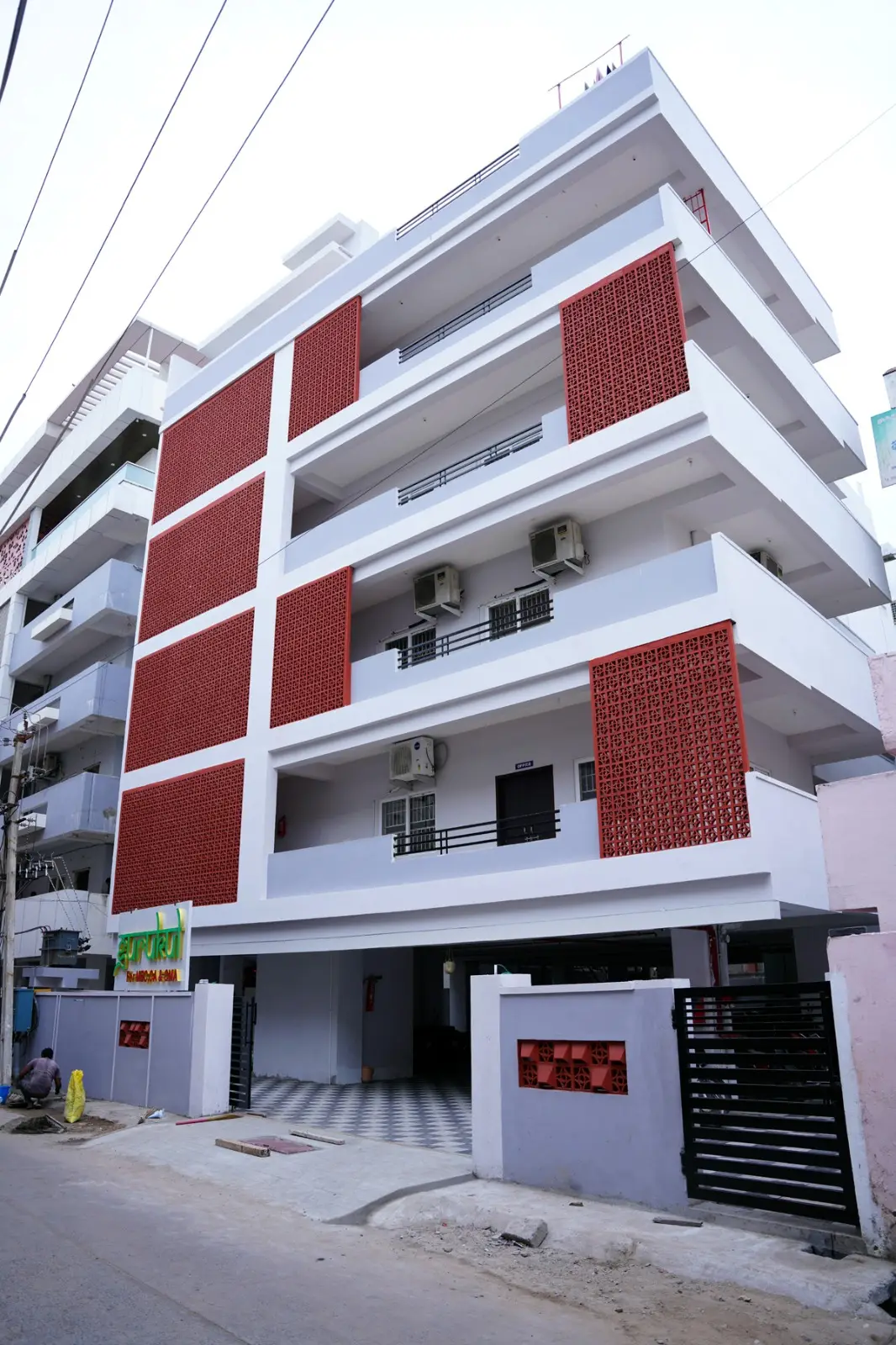 GDC campus photo 1