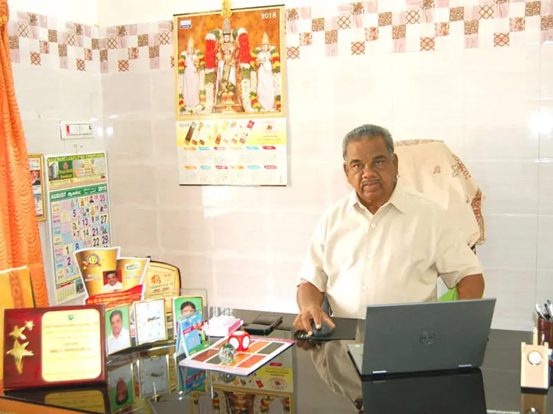 Gp Pharmacy College campus photo 2