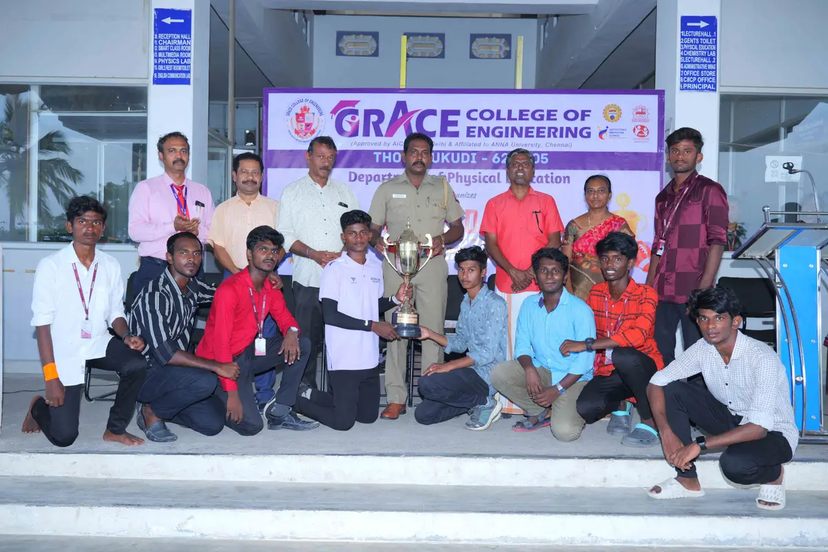 Grace College of Engineering (Formerly Chandy College of Engineering): campus photo 7