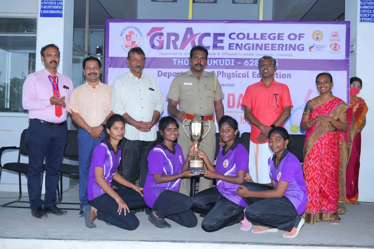 Grace College of Engineering (Formerly Chandy College of Engineering): campus photo 6